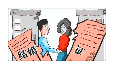 双方无孩子离婚协议书怎么写(图1)