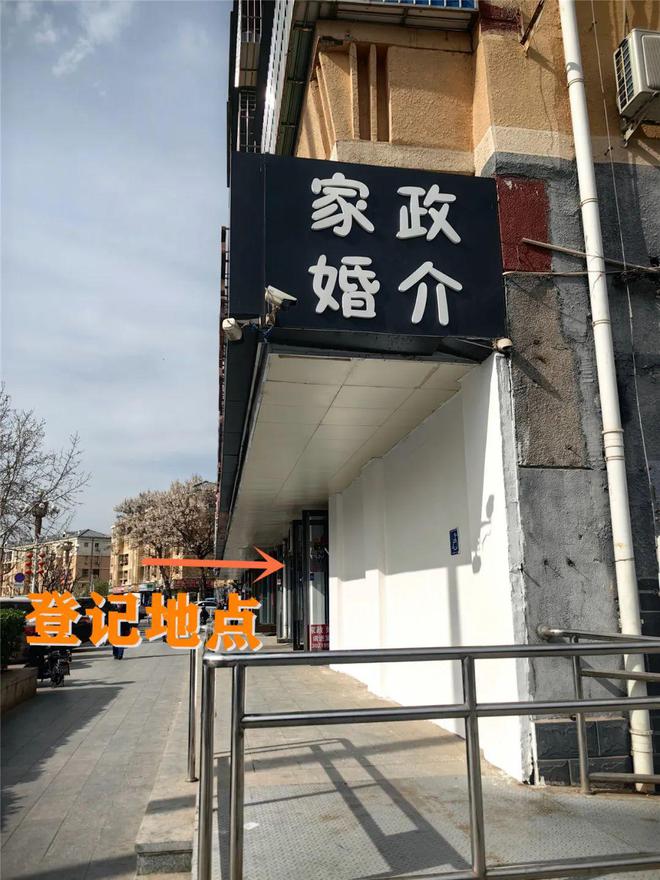 米乐M6平台：编号：7080女年龄33本地未婚(图1)