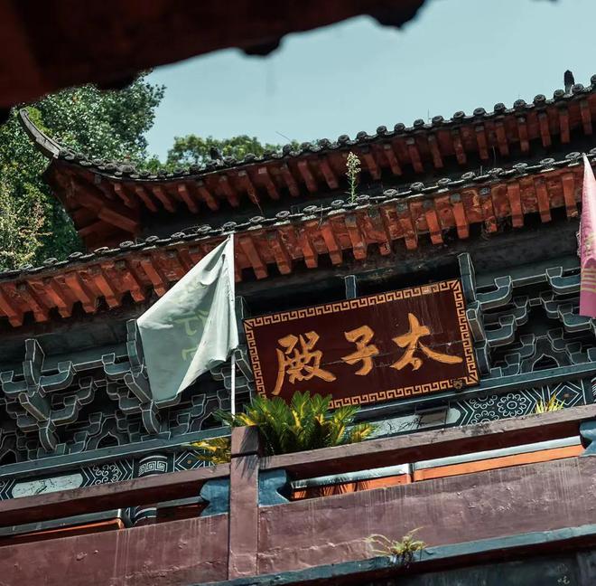 哪吒全名叫李哪吒在四川宜宾有洞天津有小镇(图3)