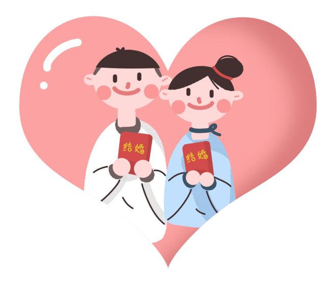 婚介服务“半途而废”“打折扣”服务费能退吗？(图2)