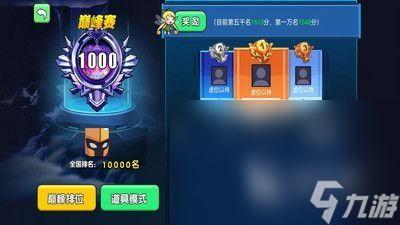 米乐M6：外国吃鸡游戏叫什么名字2025外国受欢迎的吃鸡游戏大全(图5)