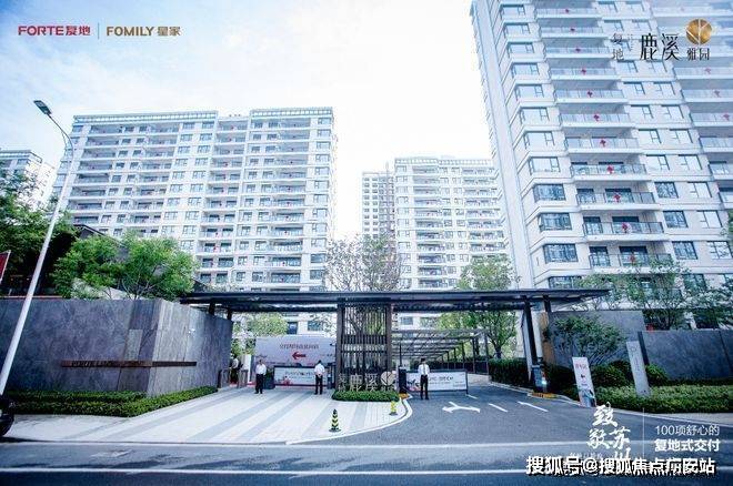 ㉿鹿溪雅园网站鹿溪雅园售楼处发布：直接认购中！(图5)