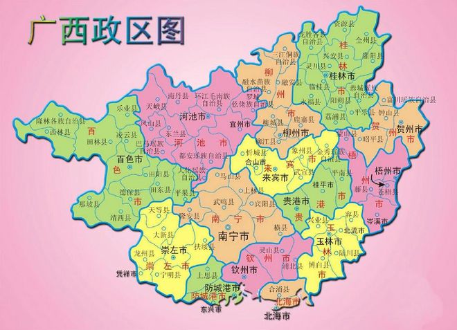 米乐M6：威观广西：2024年广西增速第二梧州重新崛起的机会来了！(图2)