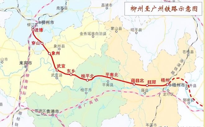 米乐M6：威观广西：2024年广西增速第二梧州重新崛起的机会来了！(图3)