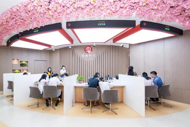 米乐M6：520即将要来啦！60个预约结婚登记名额怎么抢？这份平湖领证攻略看起来！(图5)