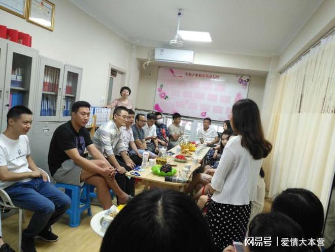 米乐M6平台：找对象哪个婚介所最真实？(图2)