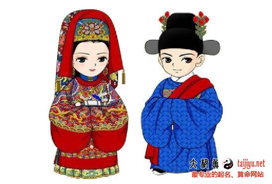 好听的婚介所及婚庆公司名字大全2019最新的(图1)