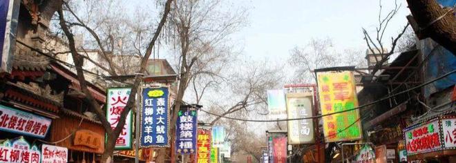 印度学者：中国生活水平和老挝不相上下印度网友：中国像天堂(图6)