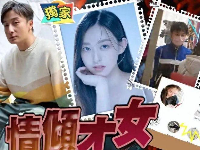 港圈最抢手“贵公子”官宣结婚：没想到他最后娶了素人(图2)