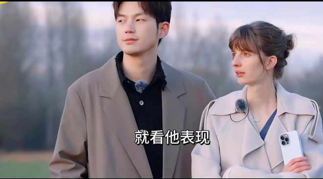 《妻旅》跨国夫妻高学历甜蜜VS‘小学生’翻车：婚姻差距在情商(图5)