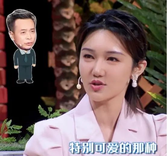 龙洋：人称“小董卿”35岁没车没房还单身择偶标准高到离谱(图2)