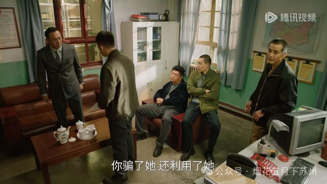 米乐M6平台：《刑警的日子》：十年无性婚姻张凡之死最大的凶手是老公！(图5)