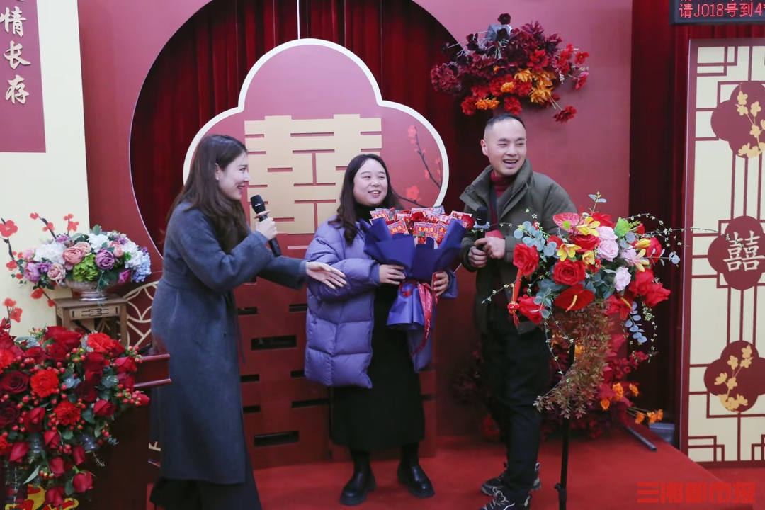 “爱一世”湖南5527对新人2月14日领证结婚(图6)