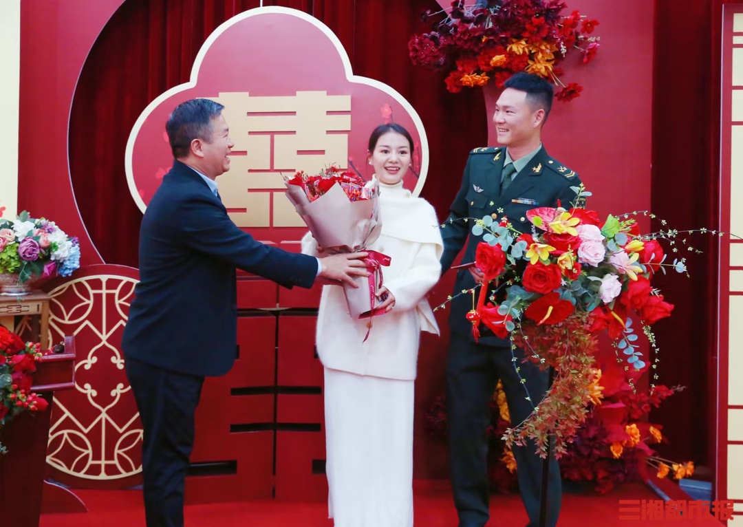 “爱一世”湖南5527对新人2月14日领证结婚(图5)