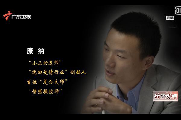米乐M6：国内口碑较好的婚姻情感咨询机构揭晓：婚姻情感挽回机构靠谱吗(图1)