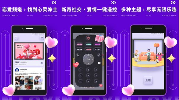 婚恋网站哪个好？适合精准匹配的婚恋网站推荐(图5)