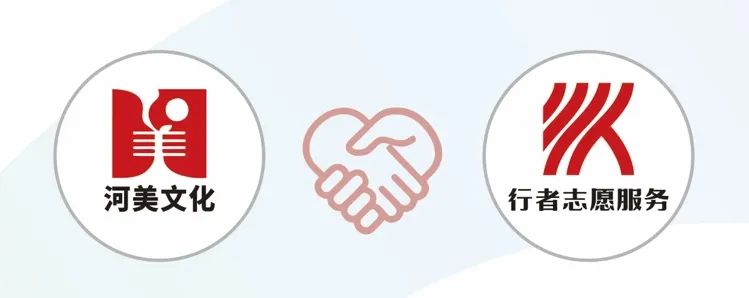 婚恋服务有了主力军！河源人自己的婚恋交友平台「和你有缘」如约而至(图1)
