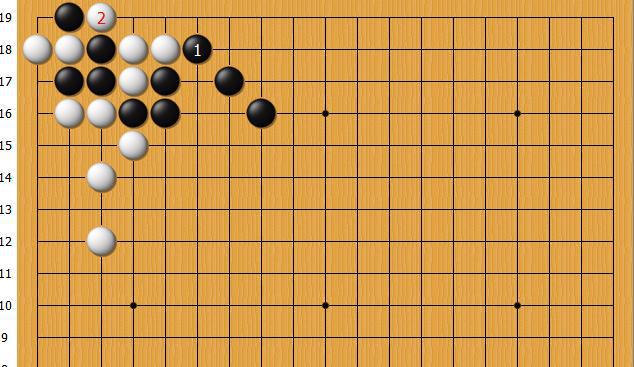 黑棋二线虎是妙手缩小了白棋的眼位也是形成金鸡独立的要点(图5)