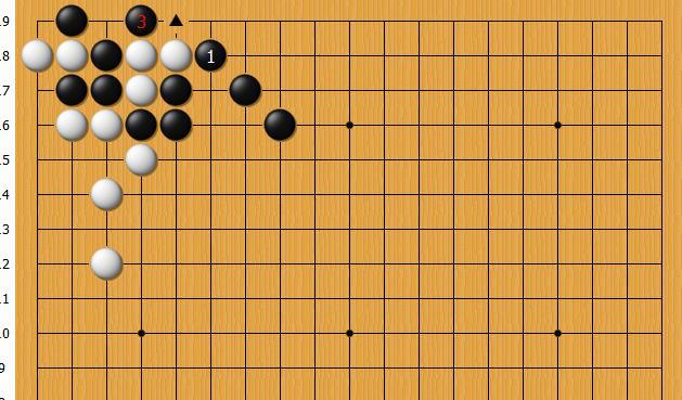 黑棋二线虎是妙手缩小了白棋的眼位也是形成金鸡独立的要点(图6)