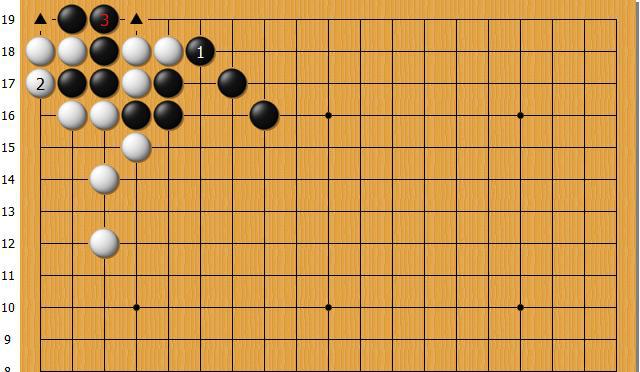 黑棋二线虎是妙手缩小了白棋的眼位也是形成金鸡独立的要点(图7)