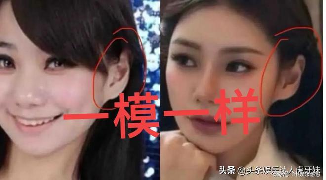 米乐M6：汪小菲这次麻烦大了！葛斯齐再爆猛料：马筱梅前夫疑和S家联手！(图3)