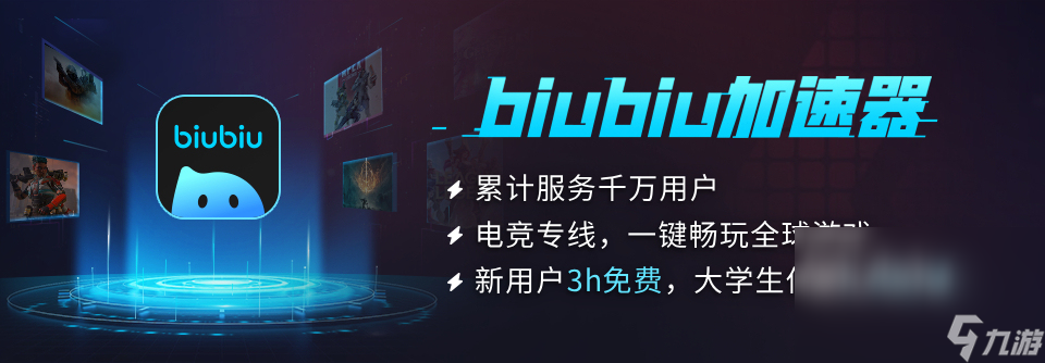 米乐M6平台：inzoi恋爱系统介绍inzoi恋爱怎么玩(图3)