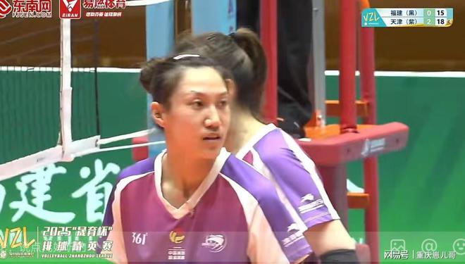 晟育杯女排精英赛决赛：即使江苏女排拿铁牌仍然支持江苏(图3)