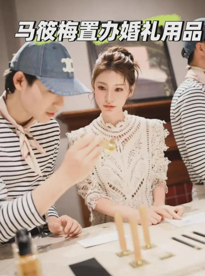 汪小菲妻子拍写真被偶遇生图被指和精修相差大个子小皮肤黑！(图1)