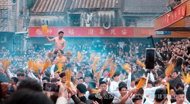 米乐M6：解码潮汕“拖神”：文化脉络与时代新章(图2)