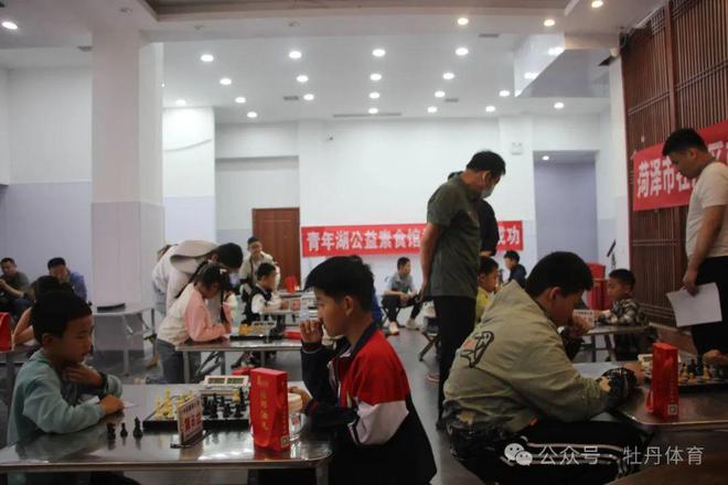 米乐M6平台：2025菏泽市牡丹区国际象棋等级比赛开赛(图1)