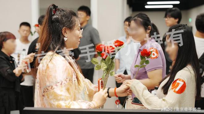 如何在南京筛选有诚意的交友对象？(图1)