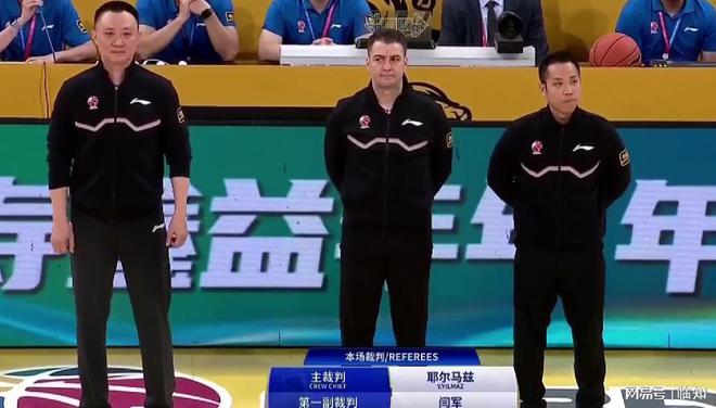 米乐M6：103：96广厦扳回一城孙铭徽装到了胡金秋真稳布朗王者归来(图2)