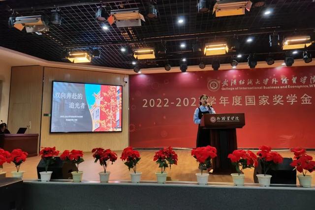 坚持与热爱！让她从民办高校考研上岸985顶尖名校！(图1)