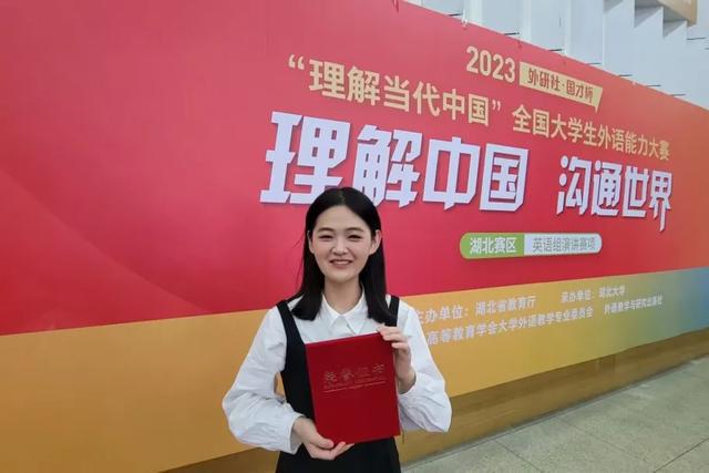 坚持与热爱！让她从民办高校考研上岸985顶尖名校！(图4)