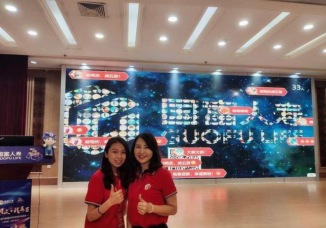 米乐M6：Hi现场平台上高大上的几个婚礼现场互动游戏推荐(图4)