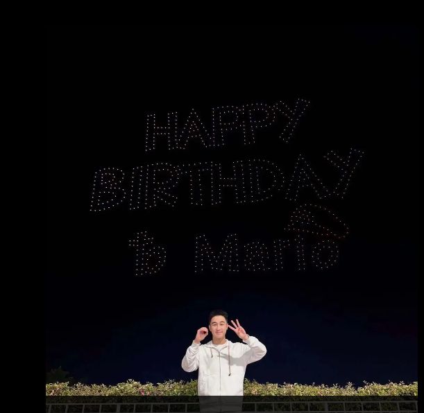 为何猷君庆祝30岁生日奚梦瑶精心准备无人机表演太幸福！(图4)