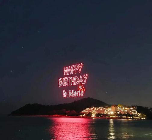 为何猷君庆祝30岁生日奚梦瑶精心准备无人机表演太幸福！(图2)