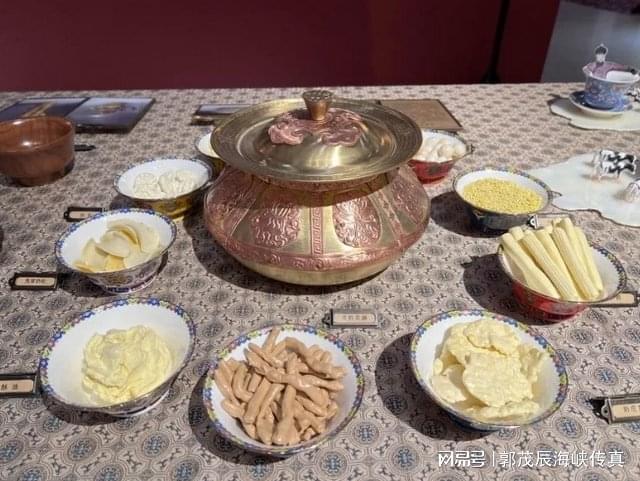 新北市坪林茶博馆喝咸奶茶体验宫廷茶文化(图1)
