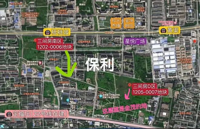 金茂金玉满堂(售楼处)网站-金玉满堂楼盘百科-2025北京房天下(图3)