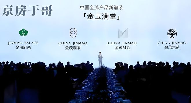 金茂金玉满堂(售楼处)网站-金玉满堂楼盘百科-2025北京房天下(图2)