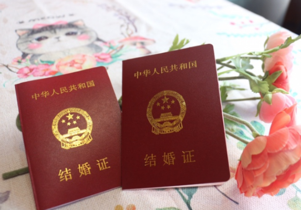 米乐M6：结婚证照片尺寸是多少(图1)