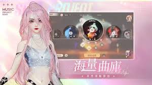 唱舞星计划结婚戒指获取方法(图1)