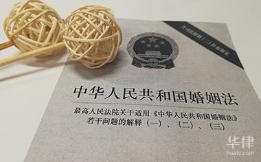 结婚证件照要什么尺寸(图1)