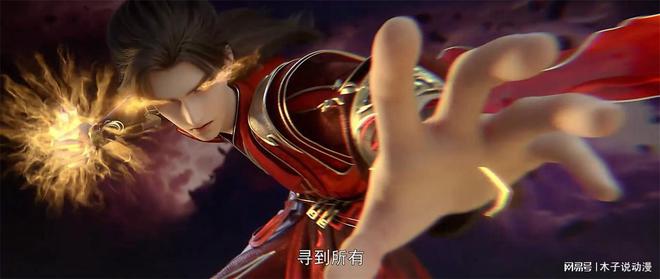 石昊火灵儿举办大婚石昊对她许下一个承诺但却引得天劫降临(图7)