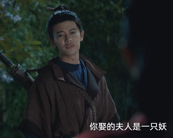 开播8集热度破90004月份最期待的黑马剧空降就爆了(图8)