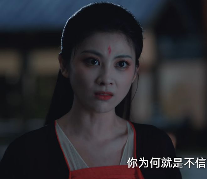 开播8集热度破90004月份最期待的黑马剧空降就爆了(图15)