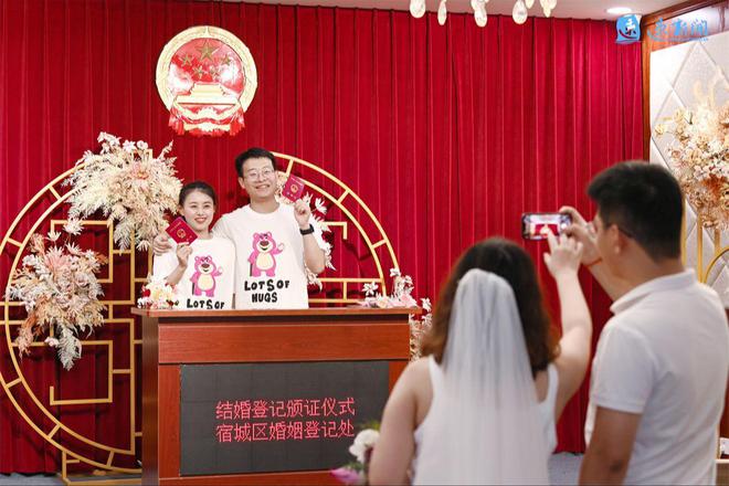宿迁“520”领证预约火爆！“全国通办”助力甜蜜升级(图3)