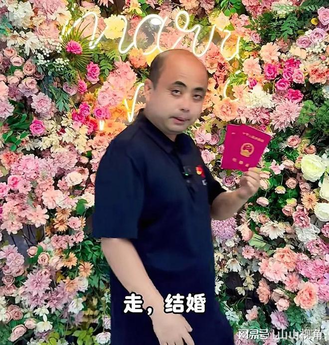 铜仁民政局居然也出来拉业务拍催婚宣传片里面的大叔看愣网友(图2)