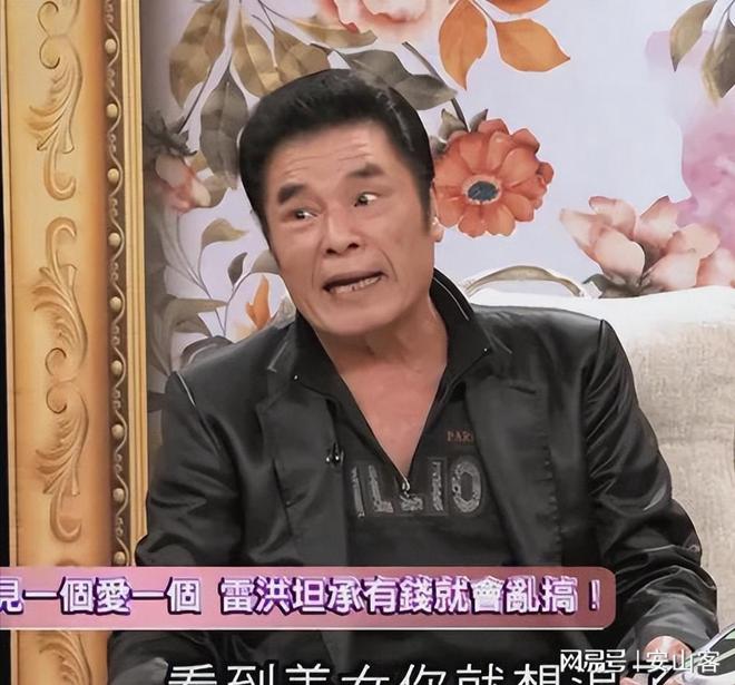 “6个老婆”同住一室每人每月7万零花钱71岁又娶第七房小娇妻(图24)