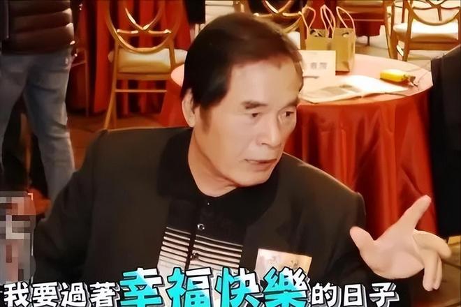 一妻五妾六妻同堂！每人每月7万零花钱71岁又娶第七房小娇妻(图6)